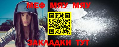 мдпв Волгодонск