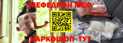 бошки Вязники