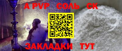 мдпв Волгодонск