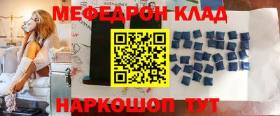 мдпв Волгодонск