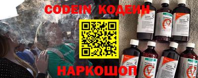 мдпв Волгодонск