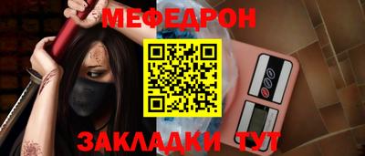 мдпв Волгодонск
