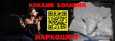прущая мука Вязьма