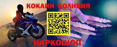 мдпв Волгодонск