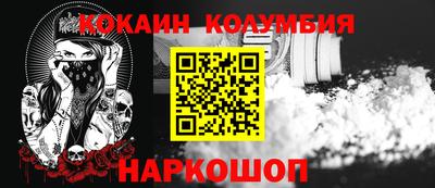 хмурый Волжский
