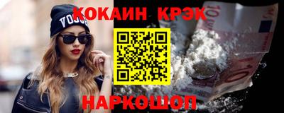 хмурый Волжский