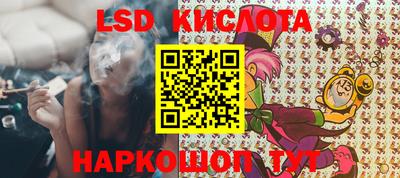 бошки Вязники