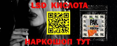 бошки Вязники