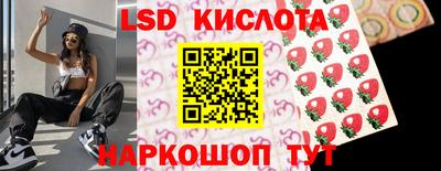 прущая мука Вязьма