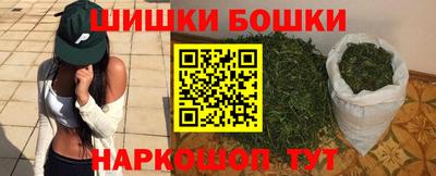 хмурый Волжский