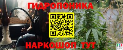 мдпв Волгодонск
