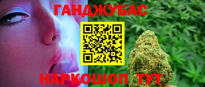 хмурый Волжский