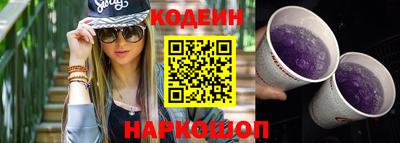 хмурый Волжский