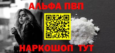 мдпв Волгодонск