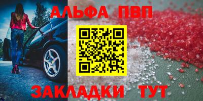 хмурый Волжский