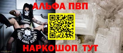 бошки Вязники