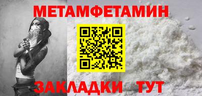 мдпв Волгодонск