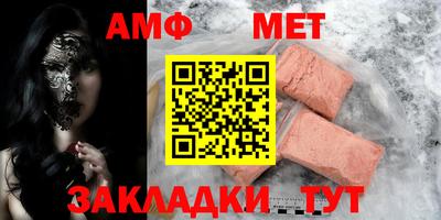 мдпв Волгодонск