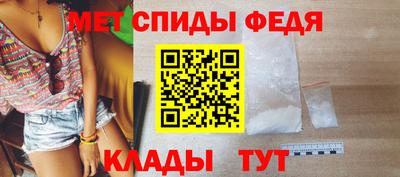 хмурый Волжский