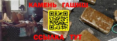 хмурый Волжский