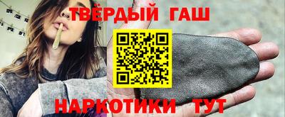винт Вышний Волочёк