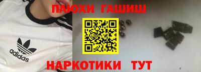 хмурый Волжский