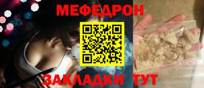 мдпв Волгодонск