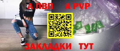 мдпв Волгодонск