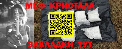 хмурый Волжский