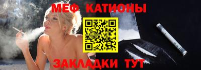 мдпв Волгодонск